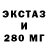 Метадон methadone Aurochs hunter