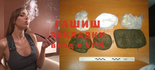 MDMA Няндома