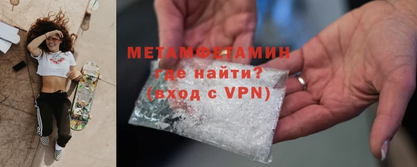 MDMA Няндома