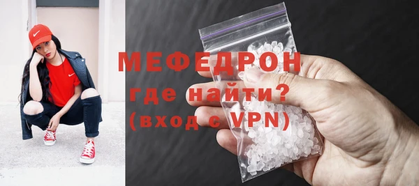 MDMA Няндома