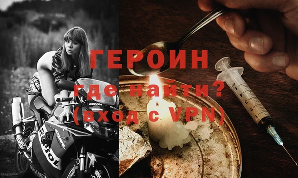 спиды Нязепетровск