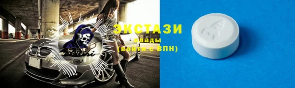 альфа пвп Новодвинск