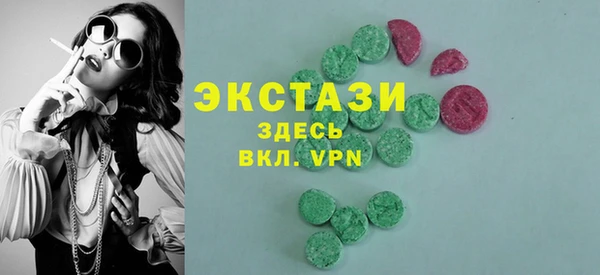 спиды Нязепетровск