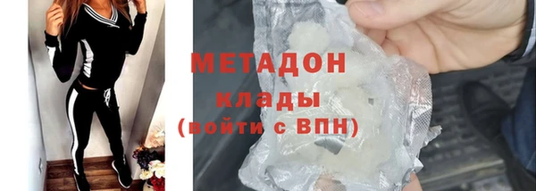 MDMA Няндома