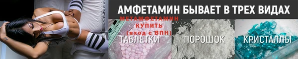 спиды Нязепетровск