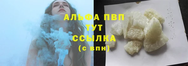 мяу мяу мука Новокубанск