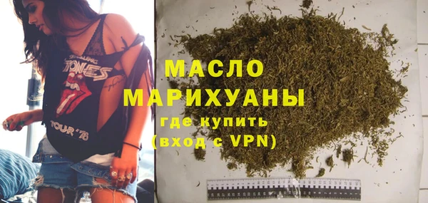 MDMA Няндома