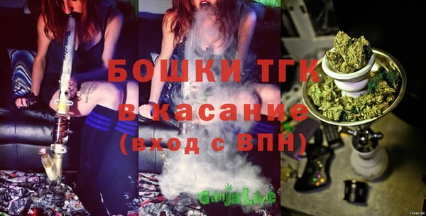 MDMA Няндома