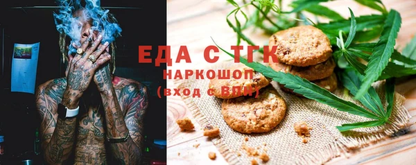 спиды Нязепетровск