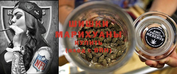 а пвп мука Новозыбков