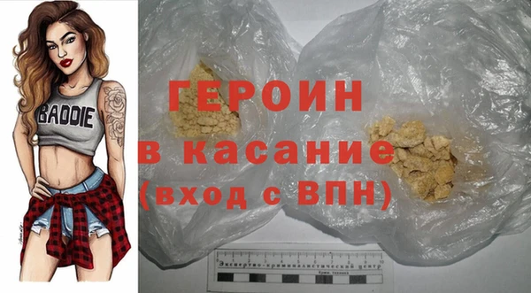 мяу мяу мука Новокубанск