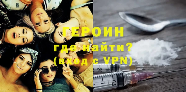 мяу мяу мука Новокубанск