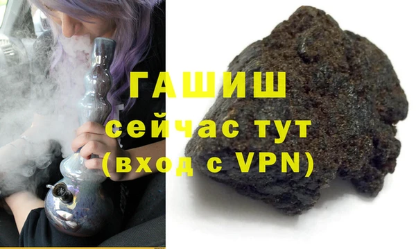 альфа пвп Новодвинск