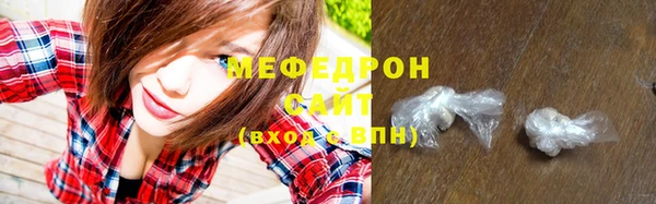 альфа пвп Новодвинск