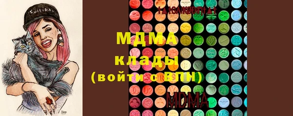 MDMA Няндома