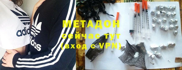 спиды Нязепетровск