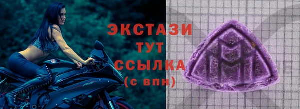 MDMA Няндома