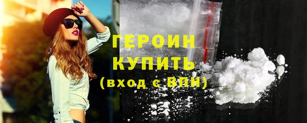 альфа пвп Новодвинск