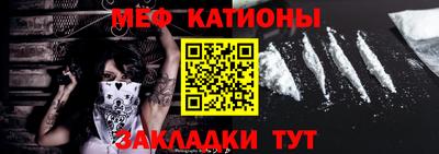 метадон Балашиха