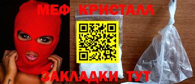 spice Гагарин