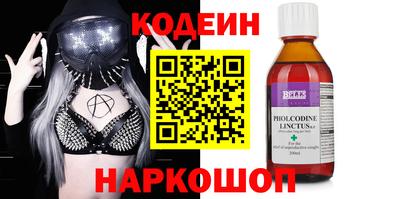 spice Гагарин