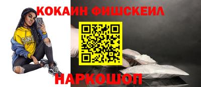 ECSTASY Балаково