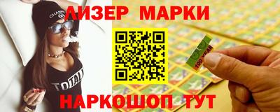 метадон Балашиха