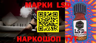 apvp Абакан