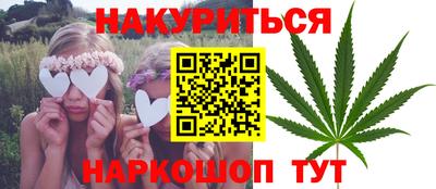 ECSTASY Балаково