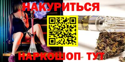 метадон Балашиха