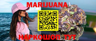 ECSTASY Балаково