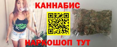 ECSTASY Балаково