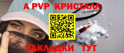 метадон Балашиха