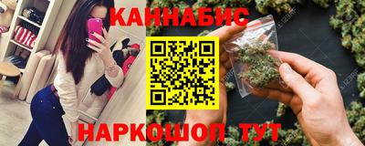 метадон Балашиха