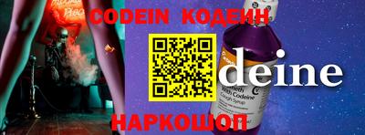 ECSTASY Балаково