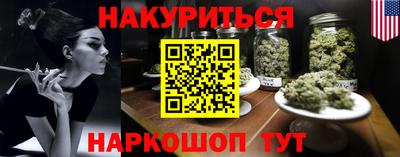 spice Гагарин