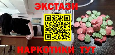 spice Гагарин