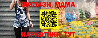 spice Гагарин
