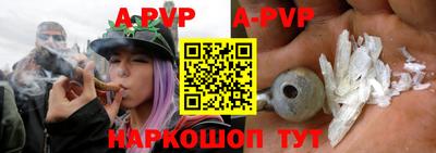 метадон Балашиха