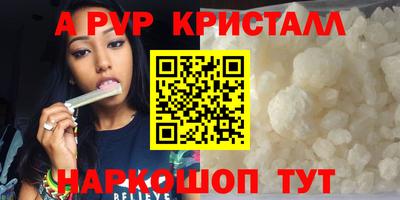 метадон Балашиха