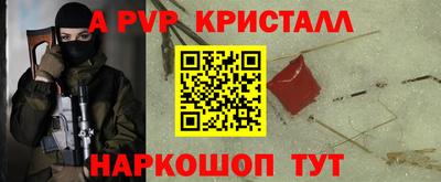 ECSTASY Балаково