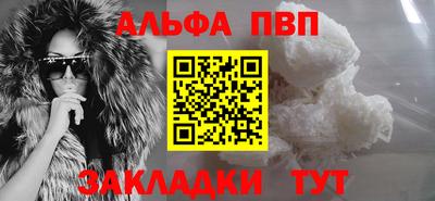 метадон Балашиха