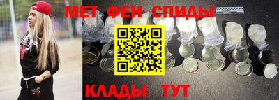 spice Гагарин