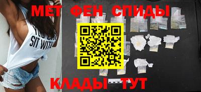 кристаллы Ликино-Дулёво