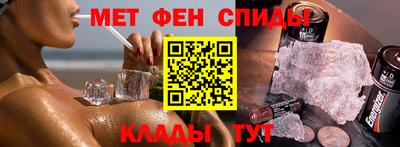 spice Гагарин