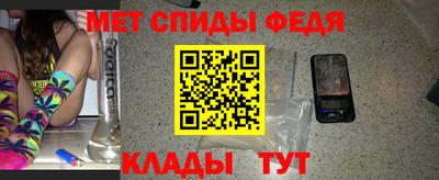 2c-b Азнакаево