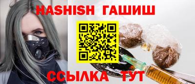 spice Гагарин