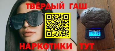 spice Гагарин