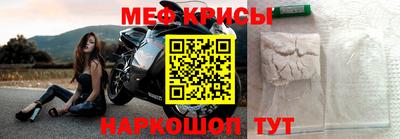 марки nbome Ливны