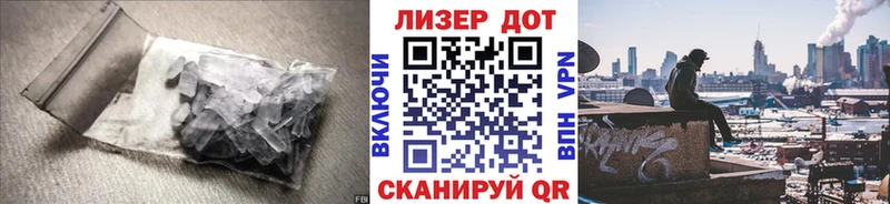 где продают   Конаково  Лсд 25 экстази ecstasy 